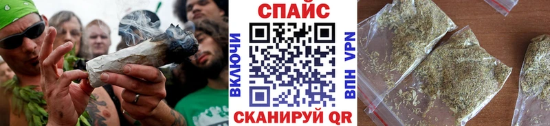 БУТИРАТ BDO Севастополь