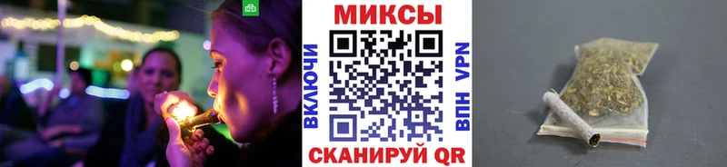 нарко площадка Telegram Севастополь БУТИРАТ BDO где продают