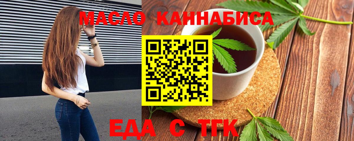  COCAIN Севастополь