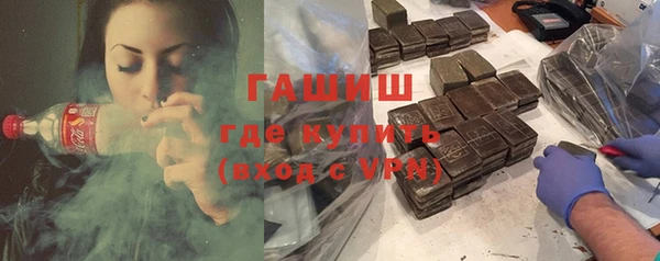 дмт Мегион