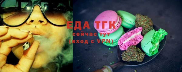 дмт Мегион