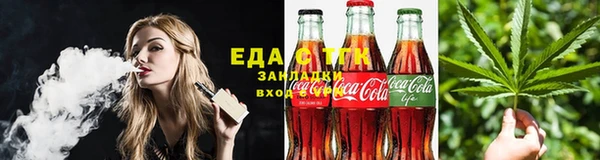 прущая мука Майский