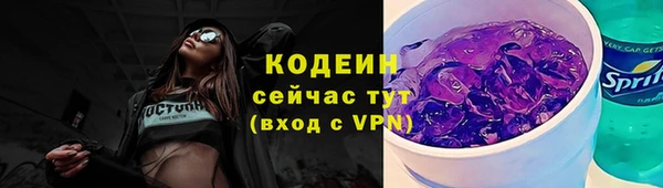 спиды Магадан