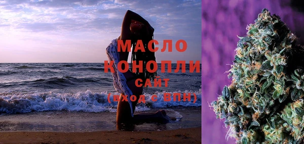 прущая мука Майский
