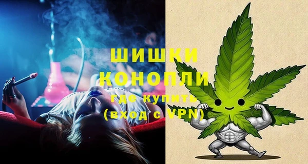 спиды Магадан