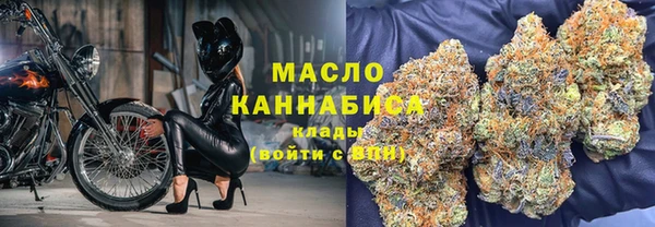 прущая мука Майский