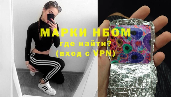 мет Медвежьегорск