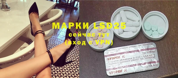 прущая мука Майский