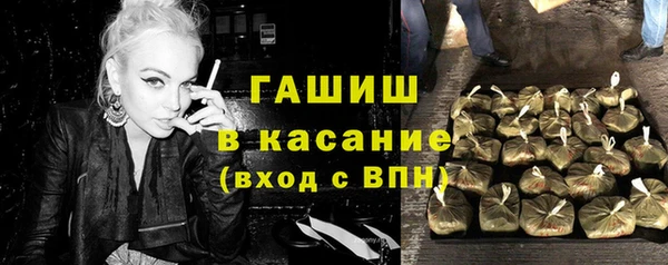 мет Медвежьегорск