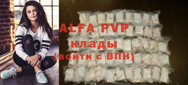 гидра Медногорск