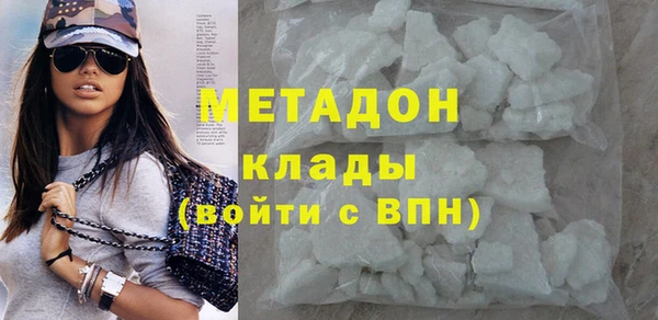 мет Медвежьегорск