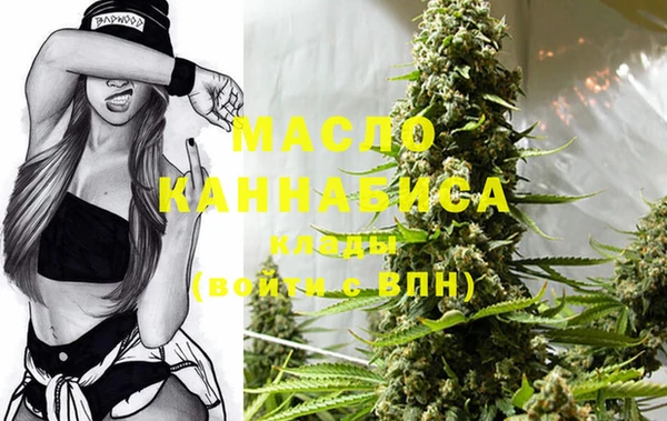 героин Магас