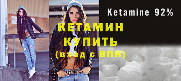 спиды Магадан
