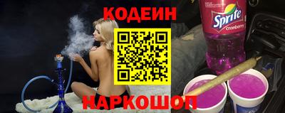 героин Ипатово