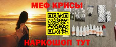 героин Ипатово