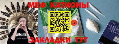 героин Ипатово