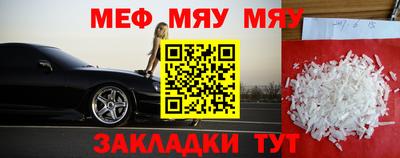 героин Ипатово