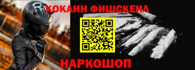 меф VHQ Изобильный
