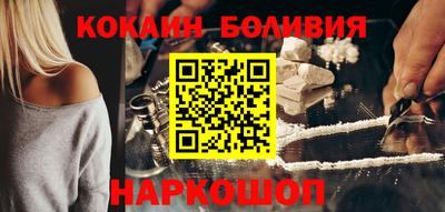 бутират Ирбит