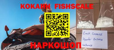 бутират Ирбит