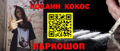 меф VHQ Изобильный