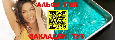 бутират Ирбит