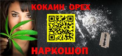 меф VHQ Изобильный