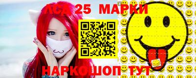 героин Ипатово
