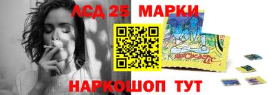 гидропоника Азнакаево