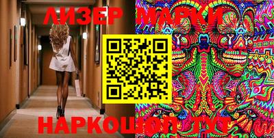 прущая мука Берёзовский