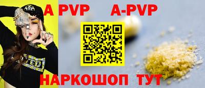 меф VHQ Изобильный