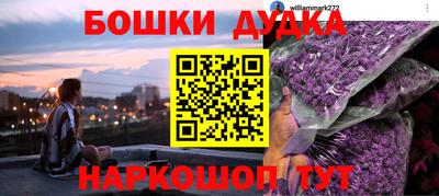 меф VHQ Изобильный