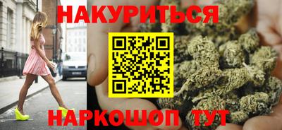 прущая мука Берёзовский