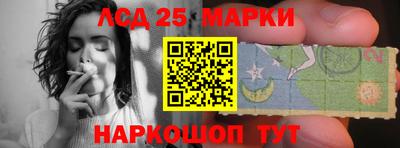 твердый Абакан