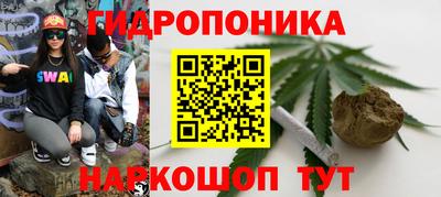 меф VHQ Изобильный
