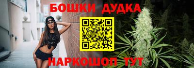 бутират Ирбит