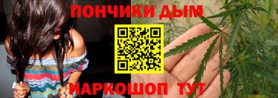 героин Ипатово
