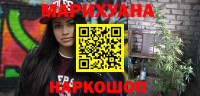 меф VHQ Изобильный