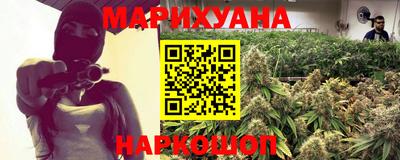 бутират Ирбит