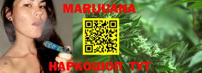 кокаин перу Беслан