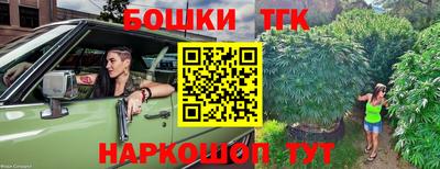 кокаин перу Беслан