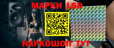 бутират Ирбит