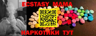меф VHQ Изобильный