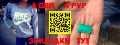 прущая мука Берёзовский