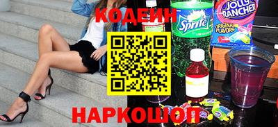 героин Ипатово