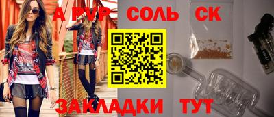 прущая мука Берёзовский