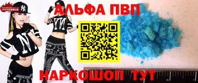 бутират Ирбит