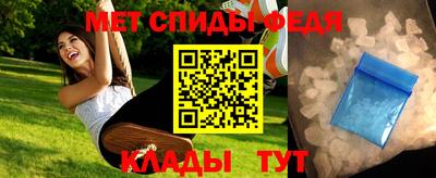 бутират Ирбит