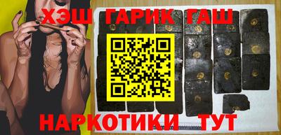 кокаин перу Беслан