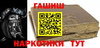 кокаин перу Беслан